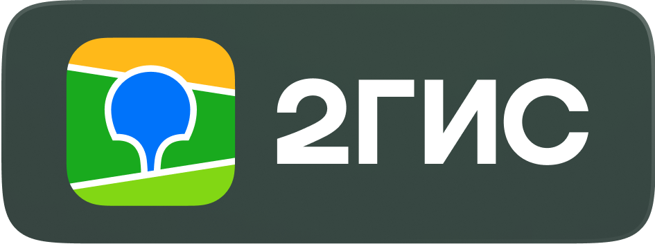Отзывы на 2ГИС